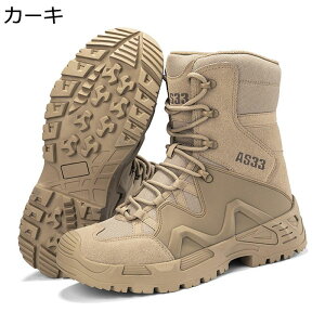 ~^[u[c ^NeBJu[c jp nCJbg gbLOV[Y 傫TCY ʋC AEghA ~ ϖՐ }EeV[Y SWATdl ToCoQ[ C E