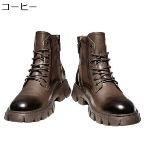 �V���[�g�u�[�c ���[�N�u�[�c �����Y �{�v ���[�X�A�b�v �o�C�N �H�~�t �~�h���J�b�g ������� �Z�C �ł��� �h���΍� �h�� �V���v�� �n���h���C�h �g���x�� ���s�p �f�C���[ �v���[���g�D ��