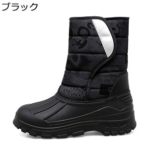 Nуu[c  Y AEghA Xm[u[c ~^[ jp [gu[c 傫TCY nCJbg [Nu[c gbLOu[c ~ ϖՐ oRC   n