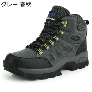 H~ EH[LOV[Y Y nCJbg V[gu[c ~^[ jp LvC 傫TCY  AEghA ۉ ~ ϖՐ [XAbv oRC o j