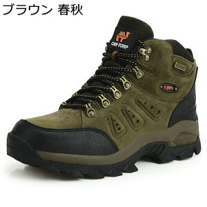 H~ EH[LOV[Y Y nCJbg V[gu[c ~^[ jp LvC 傫TCY  AEghA ۉ ~ ϖՐ [XAbv oRC o j