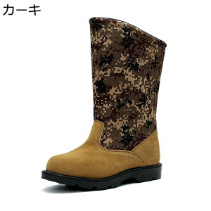 [gu[c Y ~^[u[c  Jt N t@[ ۉ h Ou[c nCJbg 傫TCY AEghA h ϖՐ oRC Xm[u[c SWAT nCLOV