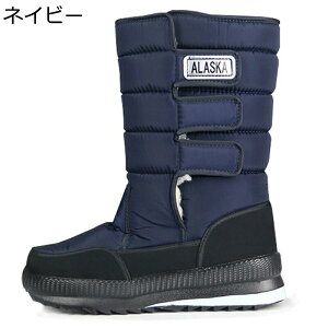 Y [gu[c N  Xm[u[c AEghA jp 傫TCY nCJbg jp  h ϖ xN ₷ ~^[ EH[LO WO nCL