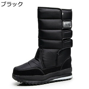 Y [gu[c N  Xm[u[c AEghA jp 傫TCY nCJbg jp  h ϖ xN ₷ ~^[ EH[LO WO nCL