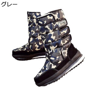 Y [gu[c N  Xm[u[c AEghA jp 傫TCY nCJbg jp  h ϖ xN ₷ ~^[ EH[LO WO nCL