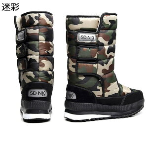 Y [gu[c N  Xm[u[c AEghA jp 傫TCY nCJbg jp  h ϖ xN ₷ ~^[ EH[LO WO nCL