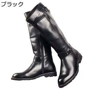 秋冬 ロングブーツ 革靴 ウェスタンブーツ シンプル メンズ ?士靴 オシャレ 男性用 大きいサイズ ハイカット カーゴブーち アウトドア カジュアル ビジネス リングブーツ 防滑 サイドジップ