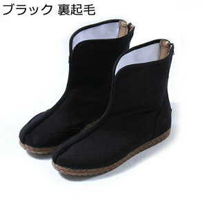 V[gu[c Y `CiV[Y  Vv n jp YbN Ȗ NVbN ɌC p tbgu[c JWA  ނȂ ~ ϖՐ obNWbp