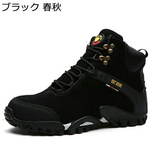 EB^[u[c Y Xm[u[c ۉ gbLOV[Y X|[c jp nCJbg [NV[Y AEghA  }EeV[Y ~ ϖՐ EH[LO nC