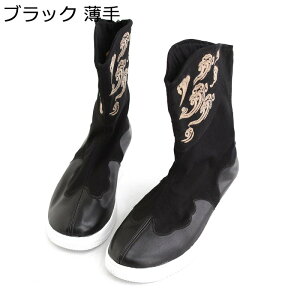 Yu[c YbN hJ NVbN V[gu[c WbL[u[c  tbgV[Y ?mC JWA [Nu[c p RXv Ɍ pp y RtH[g ~