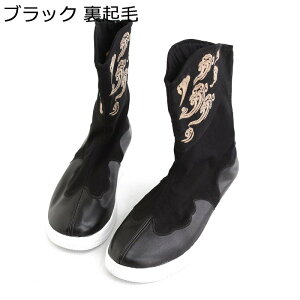 Yu[c YbN hJ NVbN V[gu[c WbL[u[c  tbgV[Y ?mC JWA [Nu[c p RXv Ɍ pp y RtH[g ~