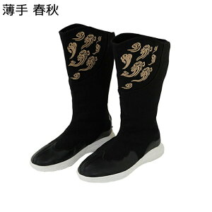 H~ Ou[c hJ GXjbN WbL[u[c Y ?mC JE{[Cu[c XbN [Nu[c  AEghA ~ ϖՐ  obNWbv ₷ y RtH