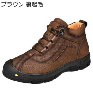 }EeV[Y ~C Y {A  ΍ Xm[u[c jp gbLOV[Y JWA LvC AEghA ~ ϖՐ K nCLOV[Y EH[L