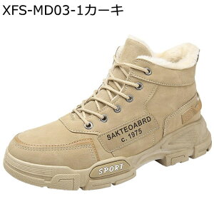 V[gu[c Xm[V[Y Y [XAbv H~t puv ~hJbg gh ZC h΍ ~ ϋv  Zn AJW Xg[g EhgD XG[h JWA