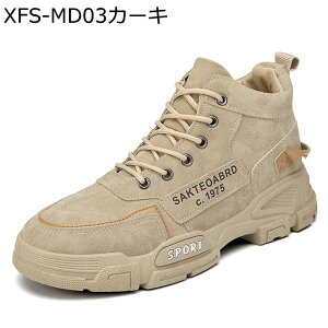 V[gu[c Xm[V[Y Y [XAbv H~t puv ~hJbg gh ZC h΍ ~ ϋv  Zn AJW Xg[g EhgD XG[h JWA