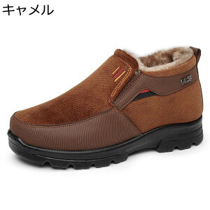 ~p Xm[u[c Xm[V[Y Y t@[ oRC Xb| C 傫TCY  ΍ ~hJbg h΍ ϖ ₷ ؂ւ ɂ EH[LO 