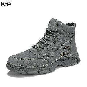 p Xm[u[c nCLOu[c Y 傫TCY oRC ȌC ~^[u[c ΍ nCJbg ҂ݏグ ϖ 芴 ₷ Ȑ h  AEghA Lv J