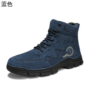 p Xm[u[c nCLOu[c Y 傫TCY oRC ȌC ~^[u[c ΍ nCJbg ҂ݏグ ϖ 芴 ₷ Ȑ h  AEghA Lv J