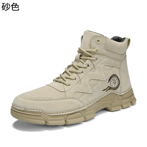 p Xm[u[c nCLOu[c Y 傫TCY oRC ȌC ~^[u[c ΍ nCJbg ҂ݏグ ϖ 芴 ₷ Ȑ h  AEghA Lv J