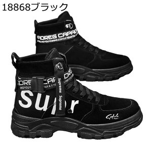 V[gu[c [Nu[c Y ҂ݏグ H~t nCJbg LoX PUv COh ZC h΍ ~ [Jbg ϋv Zn AJW Xg[g EhgD 傫