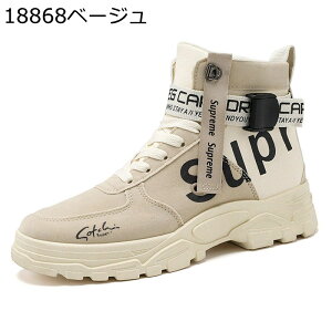 V[gu[c [Nu[c Y ҂ݏグ H~t nCJbg LoX PUv COh ZC h΍ ~ [Jbg ϋv Zn AJW Xg[g EhgD 傫