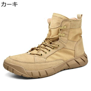 ~^[u[c gbLOu[c jp Xm[u[c nCJbg ^NeBJu[c ~p C ۉ t@[ ɂ _炩 ϖ h \tg 傫TCY ZC 
