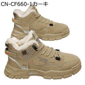 ~p Xm[u[c Y N  Xm[V[Y ȌC ΍ ~hJbg  [XAbv y gbLOu[c ₷ NbV ɂ AEghA L