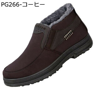 Xm[V[Y Xb| Y {At ~h u[c C h΍  ϖ ϋv ₷ amC Xm[u[c ~ 傫TCY ZC RtH[g  AEghA