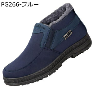 Xm[V[Y Xb| Y {At ~h u[c C h΍  ϖ ϋv ₷ amC Xm[u[c ~ 傫TCY ZC RtH[g  AEghA