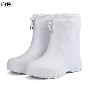 Y Xm[u[c Cu[c EVA ~p {A   nCJbg h ~ ȌC ₷ S ₷ H 傫TCY  Xm[V[Y  