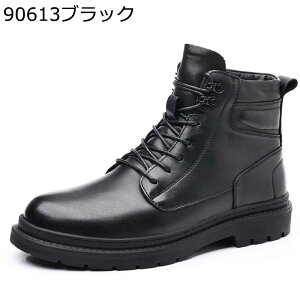 �����Y �V���[�g�u�[�c �v�C ���[�X�A�b�v ���[�N�u�[�c �h�� �T�C�h�W�b�v �H�~ �n�C�J�b�g �Z�C �g�� �ۉ� �v���[���g�D �_�炩 �S���� �����₷�� ������� �d�� �I�t�B�X �ʋ� �ʊw �J�W