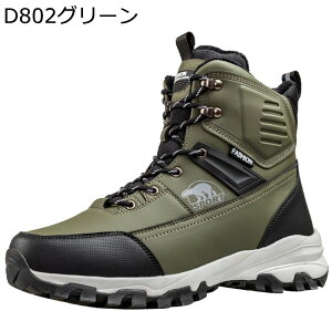 Y Xm[u[c gbLOu[c ~hJbg ~p {A V hC [XAbv h S ȌC ϖ h L 傫TCY  pEB^[u[c ʋΒʊw o