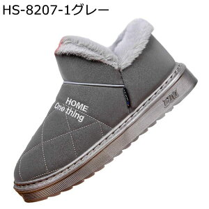 [gu[c jp EC^[u[c Y xg {At ~h u[c C ۂۂ ۉ _炩  ϋv h h 傫TCY ZC Lg EH[LO O ʋ