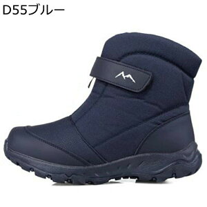 EC^[u[c Y {A xN ~h u[c ~p h΍ ₷ _炩 hJ  h ϋv ~  ZC Xm[u[c gbLO ʋ AEghA J