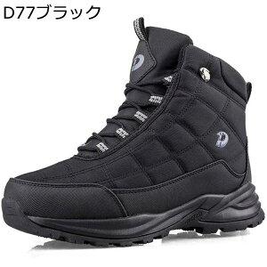 EC^[u[c Y {A xN ~h u[c ~p h΍ ₷ _炩 hJ  h ϋv ~  ZC Xm[u[c gbLO ʋ AEghA J