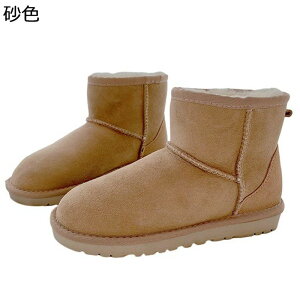 [gu[c E[ Y  ~h u[c ~p jp Xm[u[c h΍ ₷  H ϋv hh \tg 傫TCY ZC 芴 EH[LO 