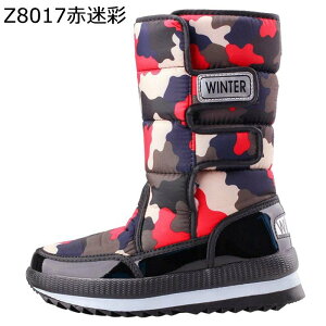 Xm[u[c Y fB[X EB^[u[c xN ~hJbg ~p N V hC ϖ 芴 h S ȌC ₷ ϋv    pu[c ނ 