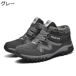 ~p Xm[u[c EH[LOu[c Y fB[X t@[ oRC ȌC 傫TCY ΍ nCJbg hh ₷ Ռz [XAbv s o JWA g