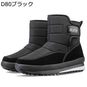 jp EB^[u[c Xm[u[c V[g ~p N  h RtH[g y ~ ȌC ₷ ϖ h L 傫  pu[c ʋΒʊw o