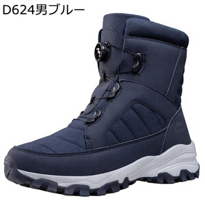 jp Xm[u[c gbLOu[c [XAbv ~p {At h΍ RtH[g y ~ ȌC ϋv  _炩   pu[c [N EH[LO 