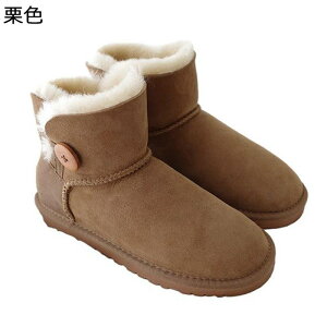 [gu[c jp XG[hv Xm[u[c Y t@[ nCJbg {^ C ۂۂ ۉ ₷  hJ  ϋv h h ZC y ʋ AEghA JW