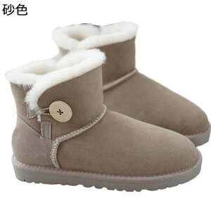 [gu[c jp XG[hv Xm[u[c Y t@[ nCJbg {^ C ۂۂ ۉ ₷  hJ  ϋv h h ZC y ʋ AEghA JW