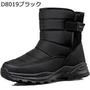 ~p Xm[u[c jp gbLOu[c xN {A  oRC C 傫TCY  ΍ nCJbg hC ₷ Ռz ɂ EH[LO O 