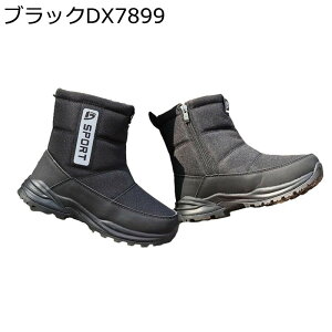 Xm[u[c jp EC^[u[c Y t@[ nCJbg TChWbv gbLOu[c ~p ۉ ₷ _炩 H ϋv h ~ y ʋ AEghA 