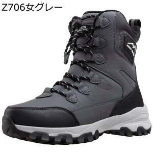 jp Xm[u[c gbLOu[c ~hJbg ~p {A [XAbv h΍ h S ȌC ₷ ϋv  _炩 傫TCY Xm[V[Y [N EH[L