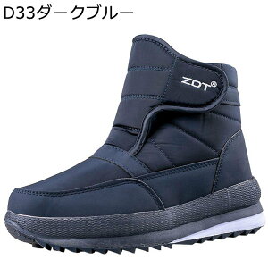 Y Xm[u[c xN EB^[u[c V[g ~p {A V h y h S ȌC ₷ S ₷ H 傫TCY Xm[V[Y [N A