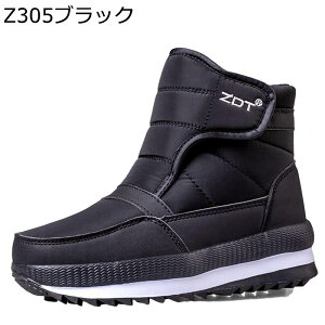 Y Xm[u[c xN EB^[u[c V[g ~p {A V h y h S ȌC ₷ S ₷ H 傫TCY Xm[V[Y [N A