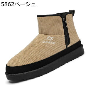 [gu[c jp EC^[u[c Y  hJ ~h u[c ~p h΍ ₷ hJ  ϋv h \tg AEghA ZC Vv O ʊw i