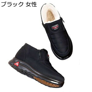 EB^[u[c ~C Y EI[LOV[Y Xm[u[c {A  ۉ VjAV[Y jp EH[LOV[Y AEghA  ~ ϖ  ȒPE