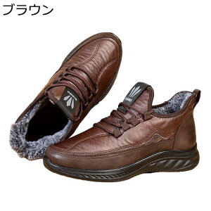 JWAV[Y {A ~C Y Xm[u[c EH[LOV[Y nCJbg  AEghA ۉ RtH[g h ϖ [XAbv ₷ oRC o VjA